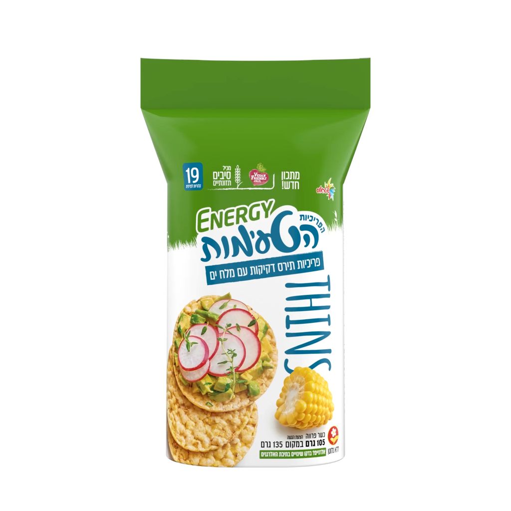 פריכיות תירס דקיקות