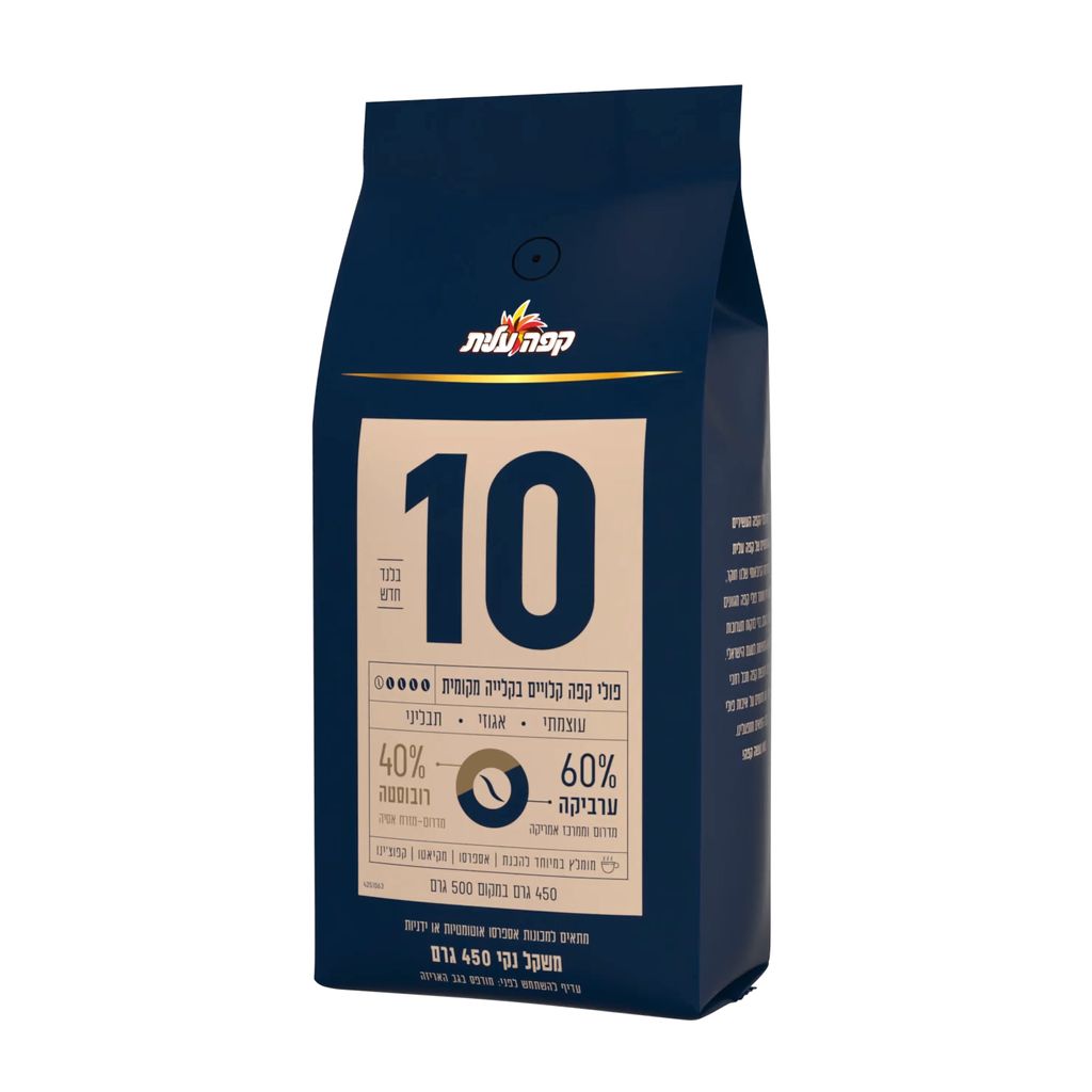 פולי אספרסו 10 450 גרם
