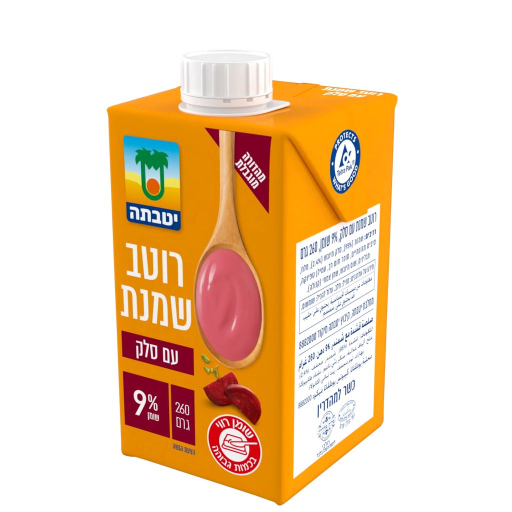 רוטב שמנת עם סלק