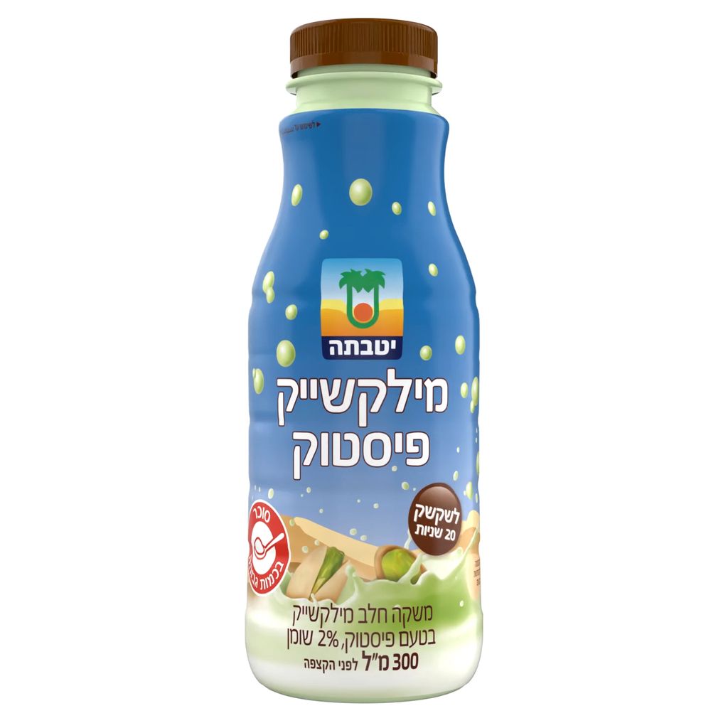 מילקשייק פיסטוק יטבתה 300 מל'
