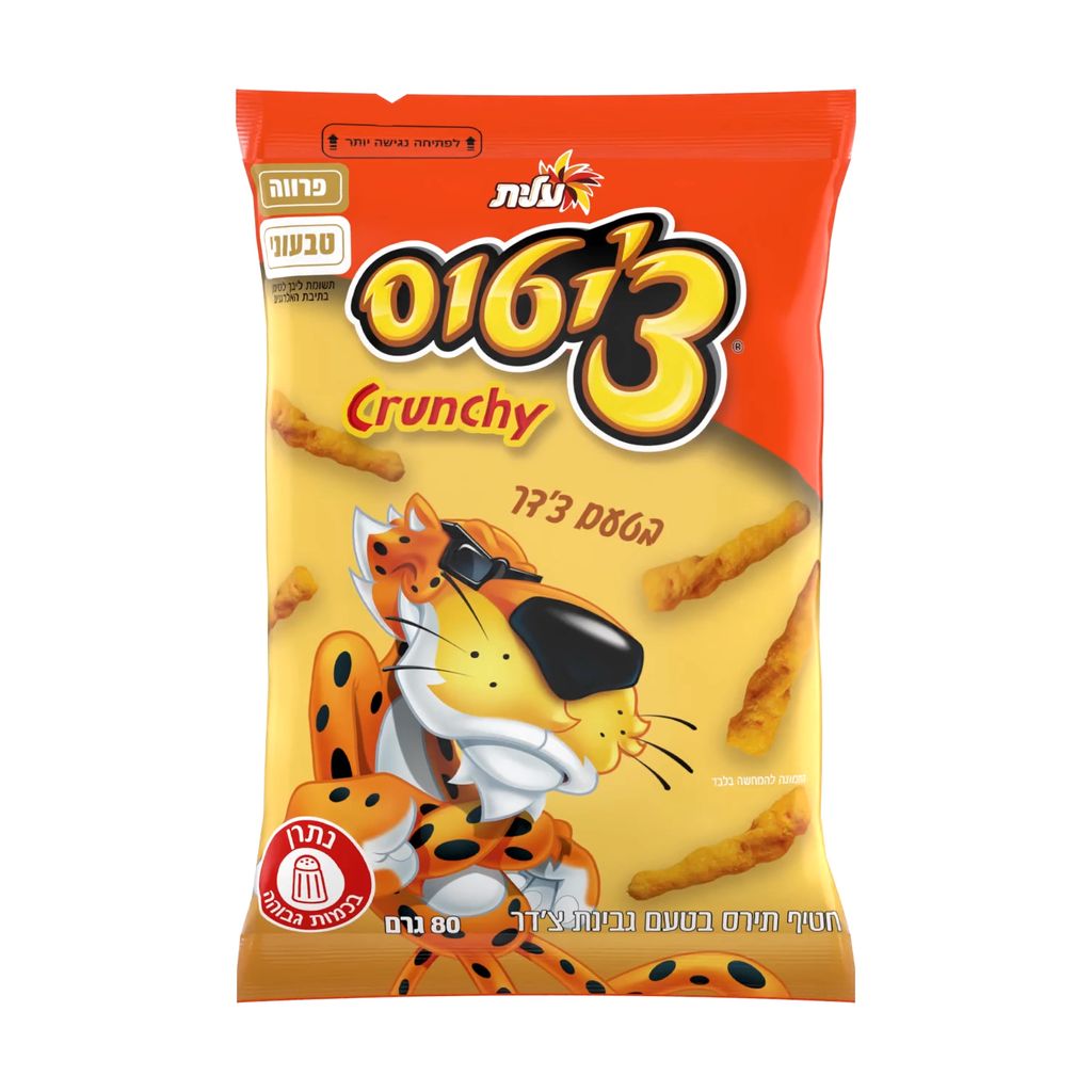 חטיף קראנצ צדר 80 גר צ`יטוס