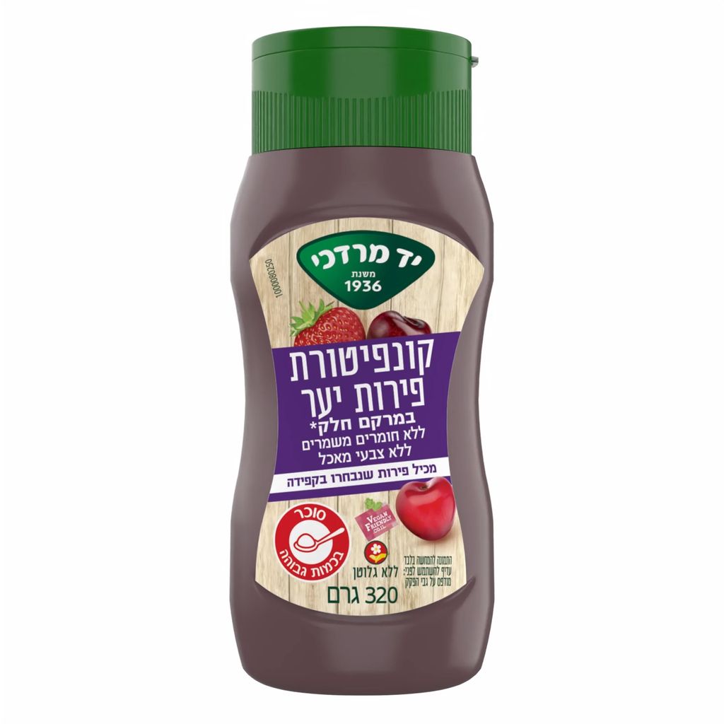 קונפיטורת פירות יער בלחיץ 320 ג