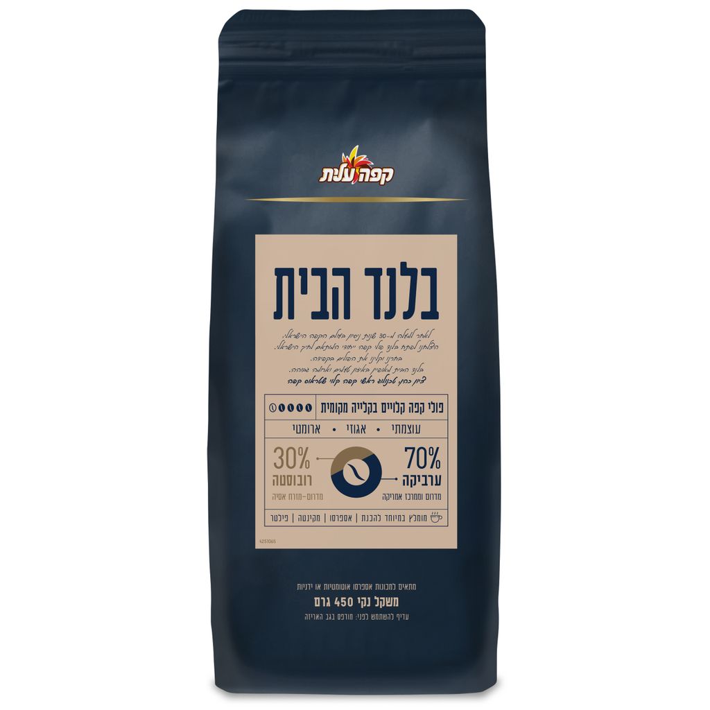 פולי אספרסו בלנד הבי