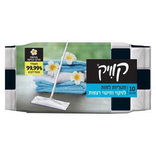 מגבונים לניקוי רצפות
