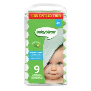 בייביסיטר מארז 9 חבי
