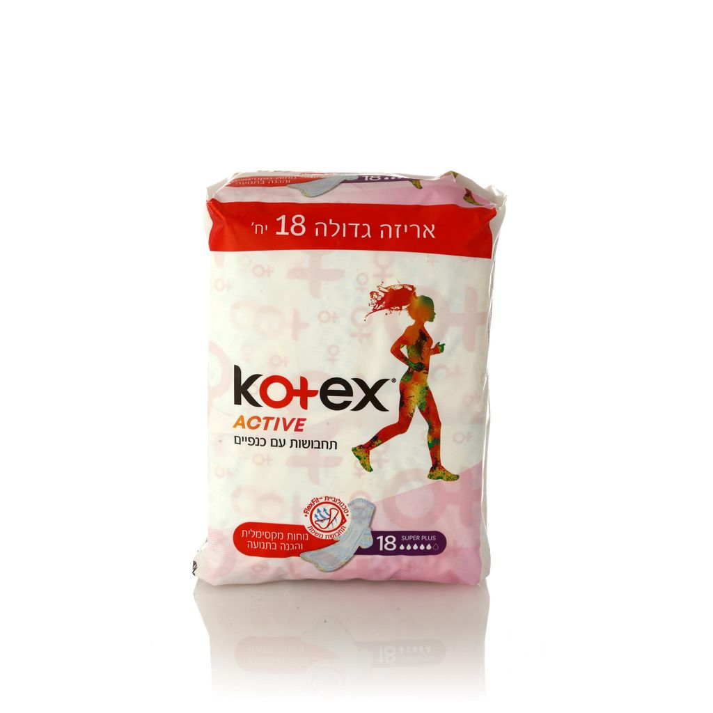 קוטקס תחבושות אקטיב סופר דואו 18 יחידות