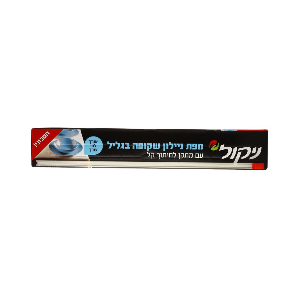 ניקול מפת שולחן בגלי