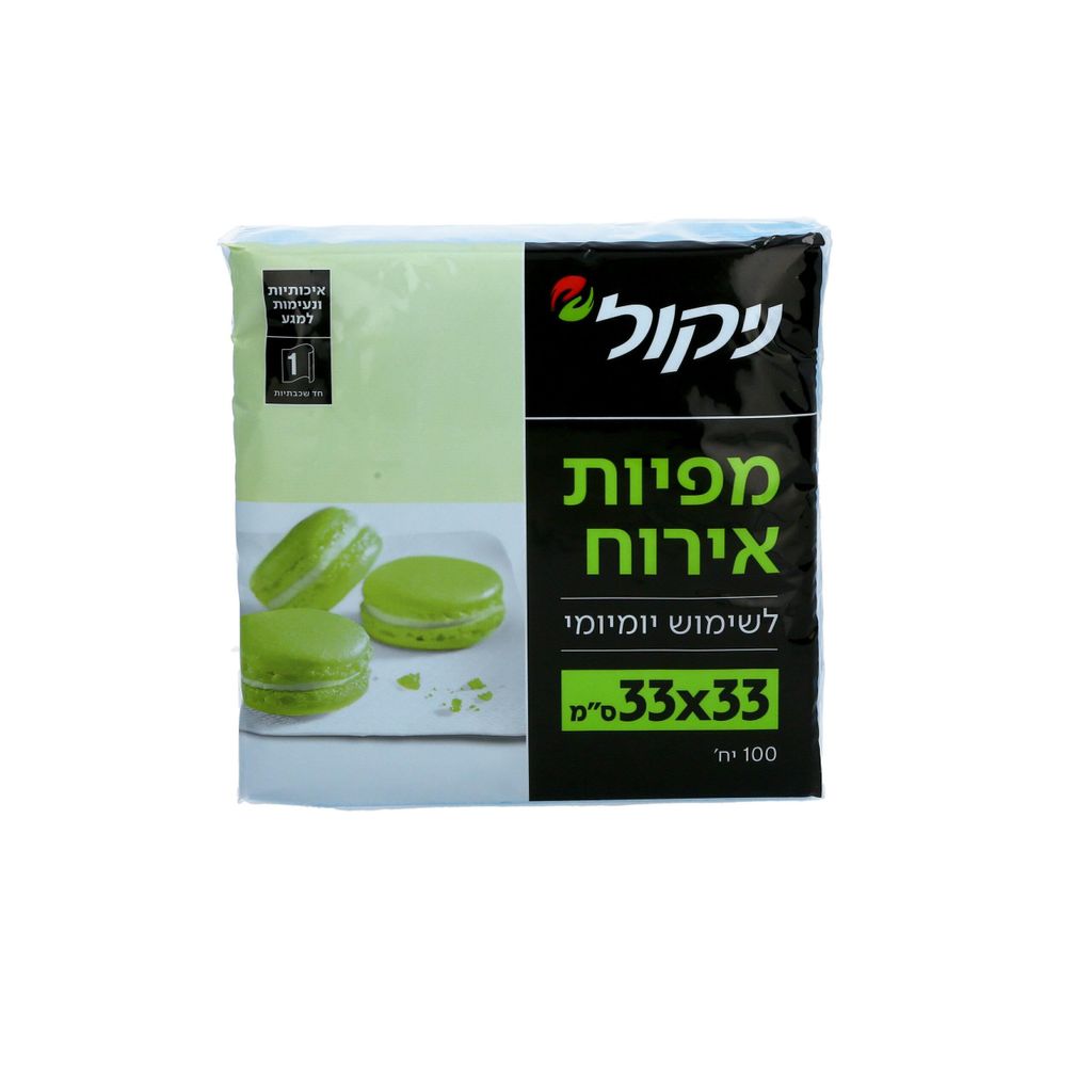מפיות אירוח חד שכבתיות 33*33 צבעוני