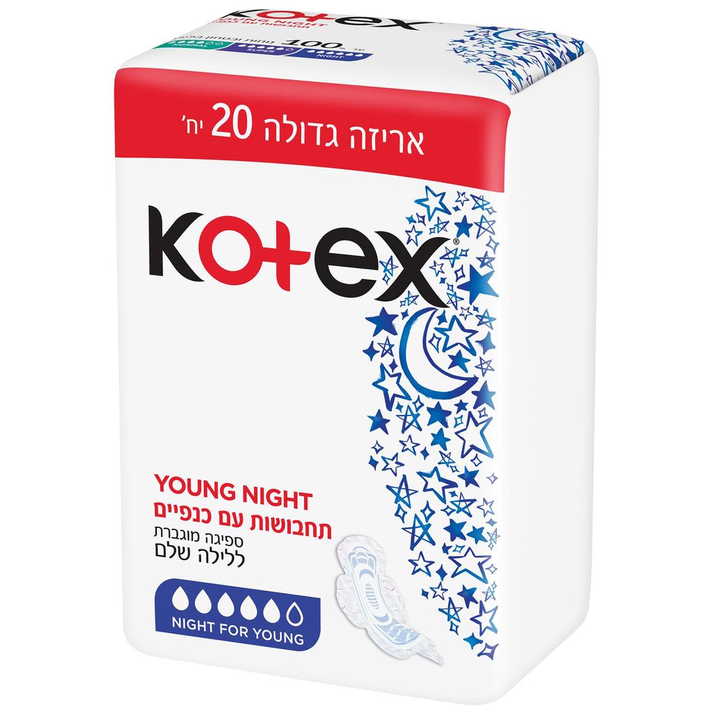 תחבושות קוטקס נייט י