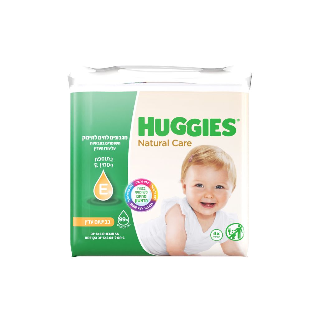 מגבונים האגיס Natural Care 56*4