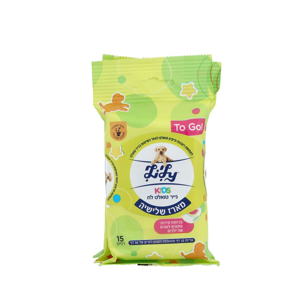 לילי נייר טואלט לח kids to go מארז שלישייה