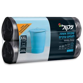 שקיות אשפה שחורות XXL