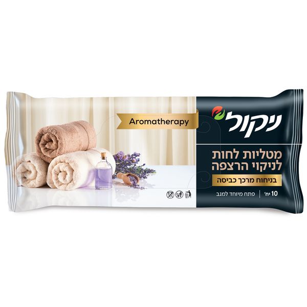 מטליות לחות לניקוי רצפה בניחוח מרכך כביסה