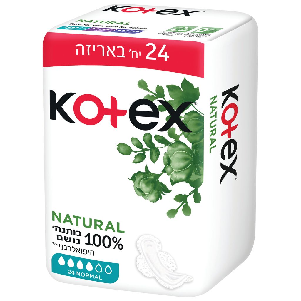 קוטקס תחבושות כותנה