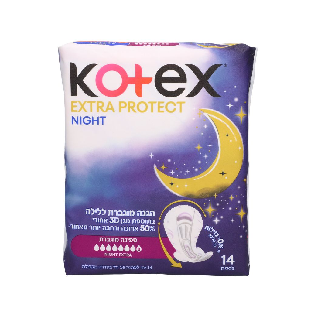 תחבושת קוטקס EXTRA PROTECT NIGHT