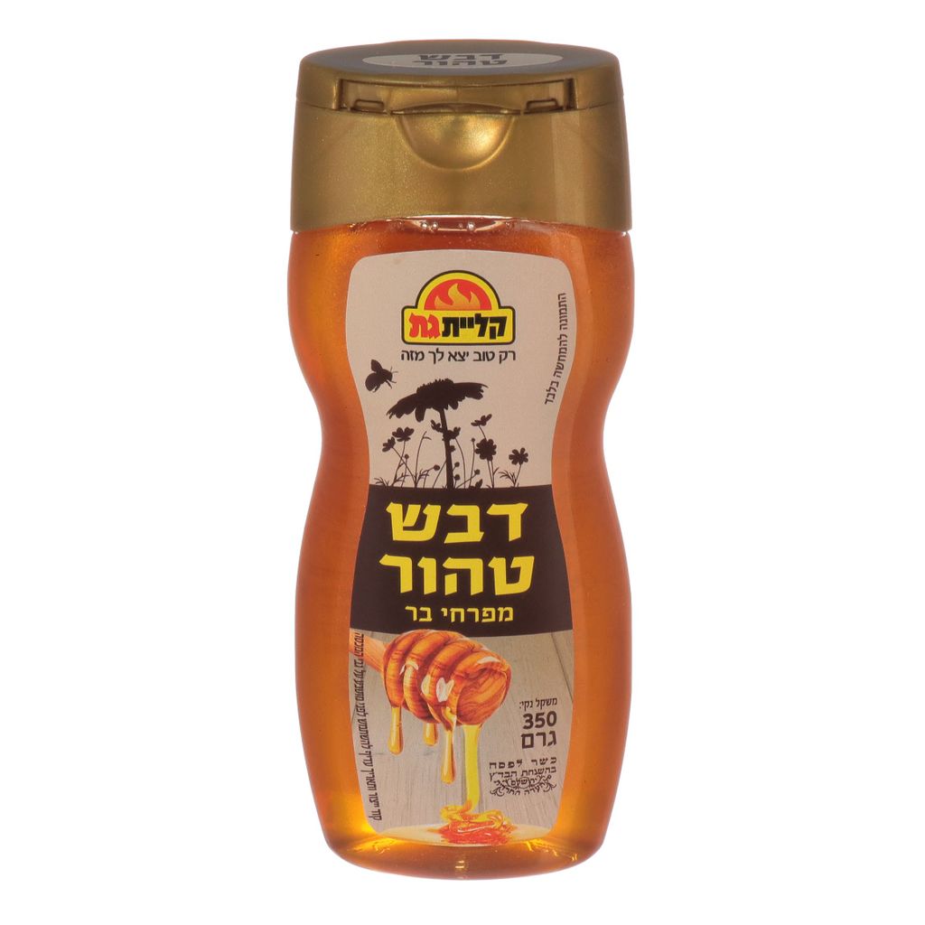 דבש לחיץ טהור מפרחי בר 350 גרם