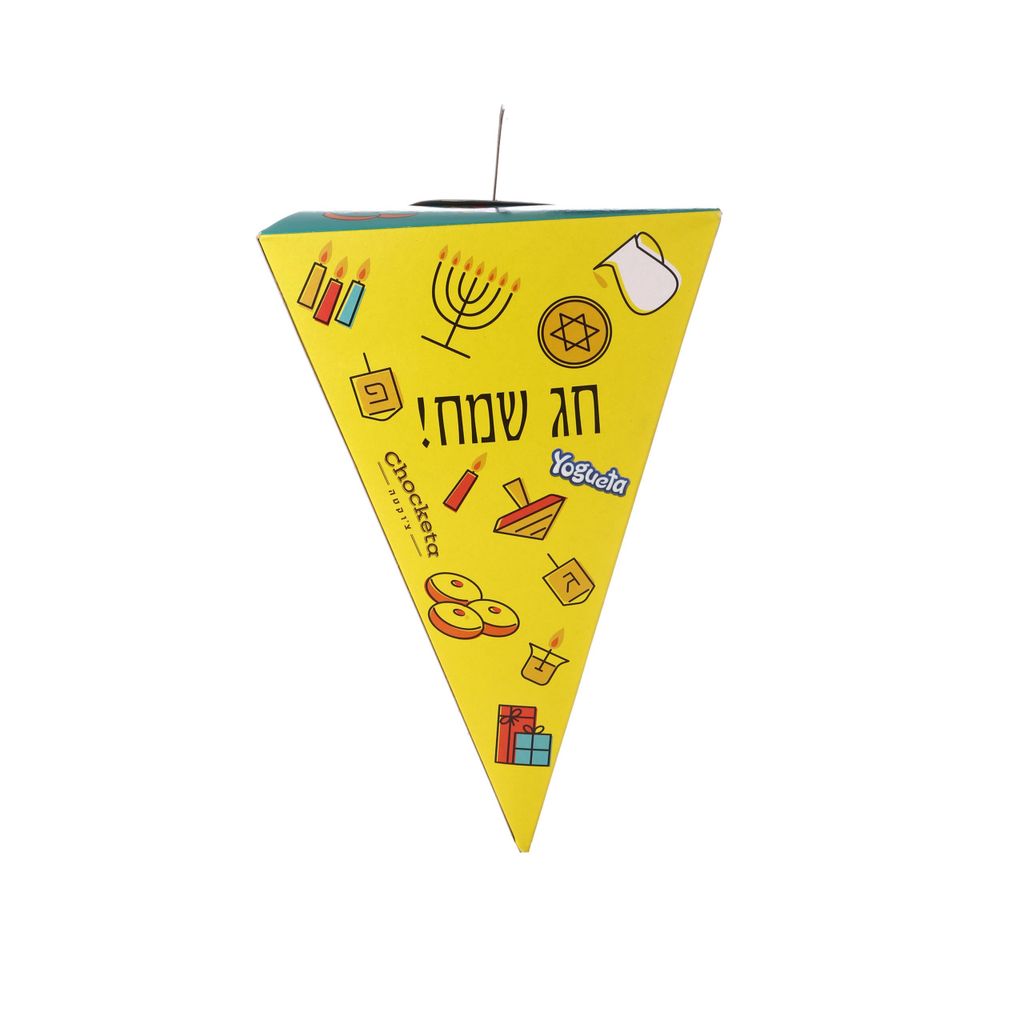 סביבון-מארז ממתקים לחנוכה