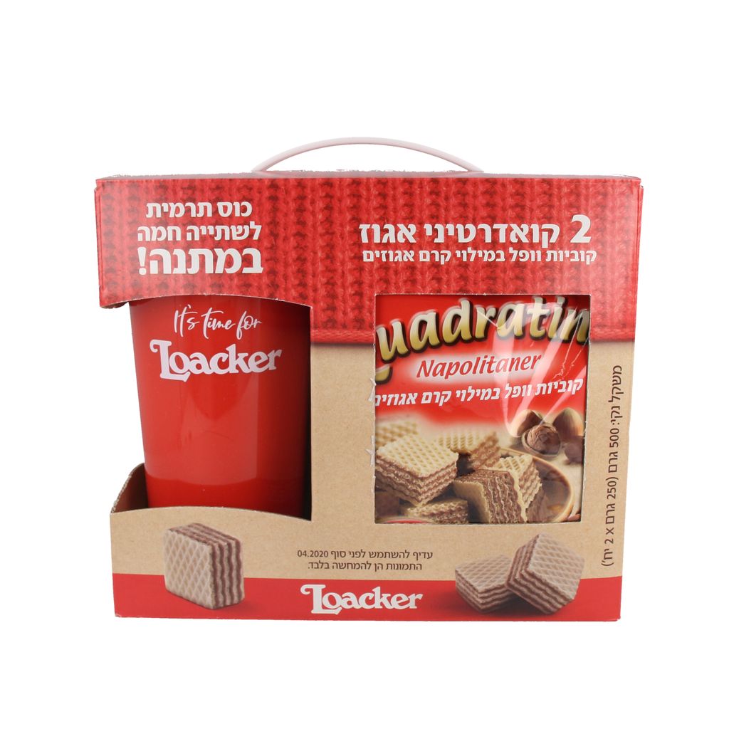 לואקר+כוס טרמית