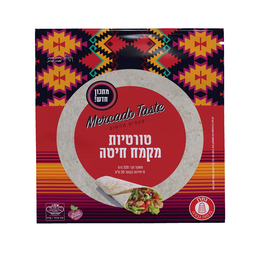 טורטיה מקמח חטיה 20 ס"מ 320 גרם