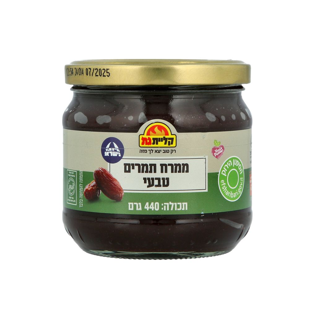 ממרח תמרים טבעי קלית גת 440 גר'