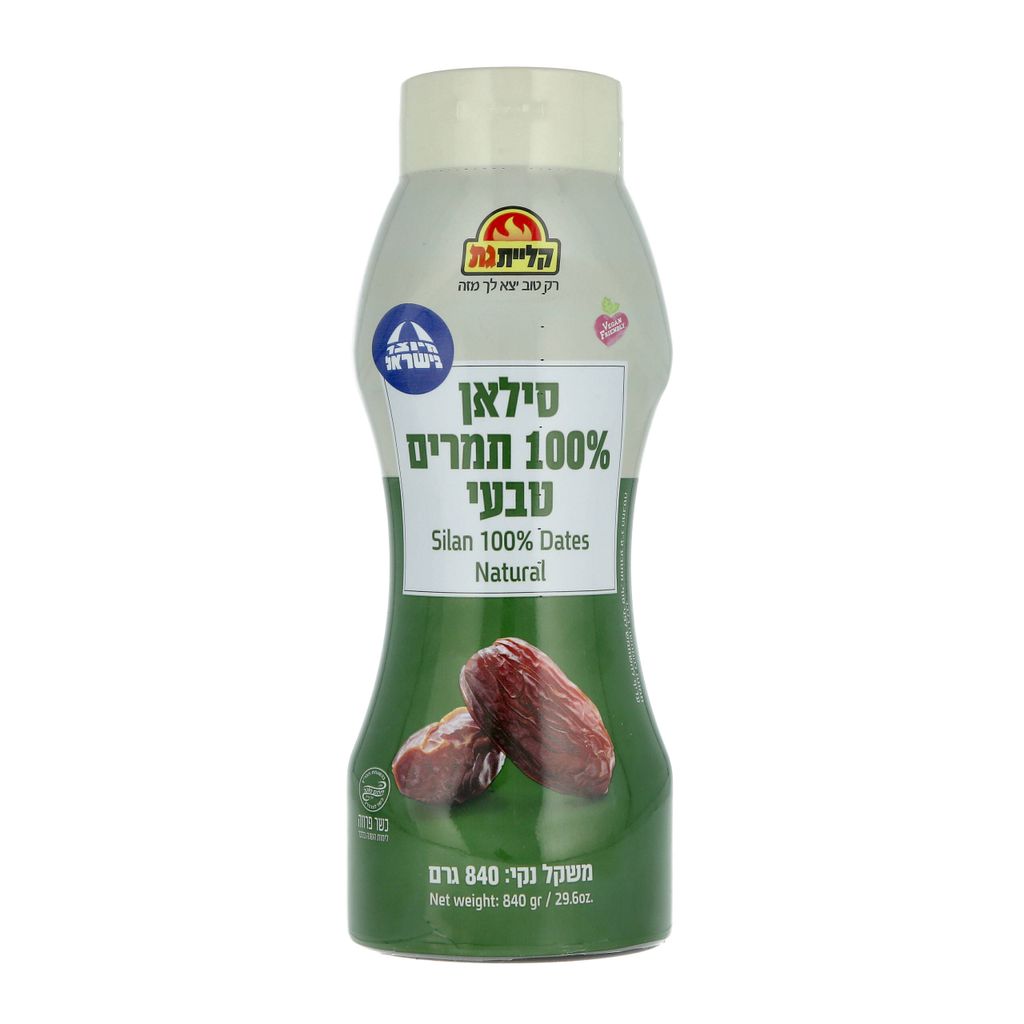 סילאן טבעי לחיץ 840גר'