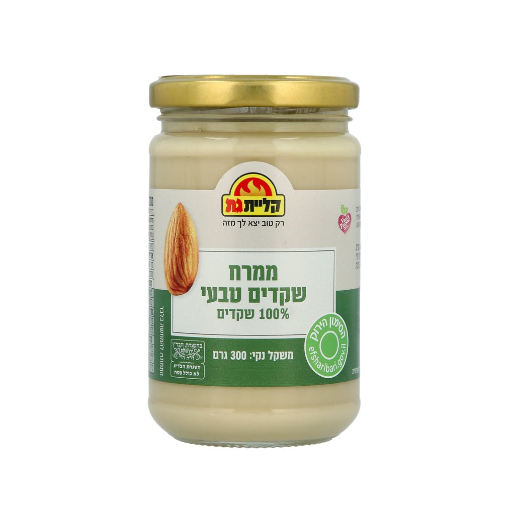 ממרח שקדים  טבעי קליית גת 300 גרם