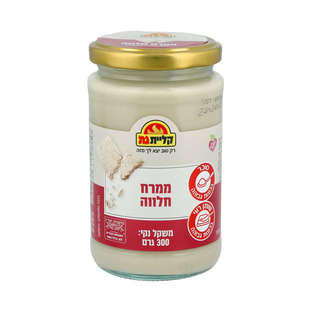 ממרח חלווה
