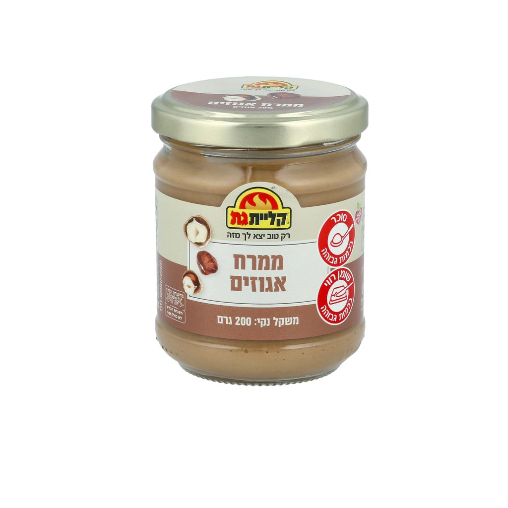 ממרח אגוזים 200 ג' קליית גת