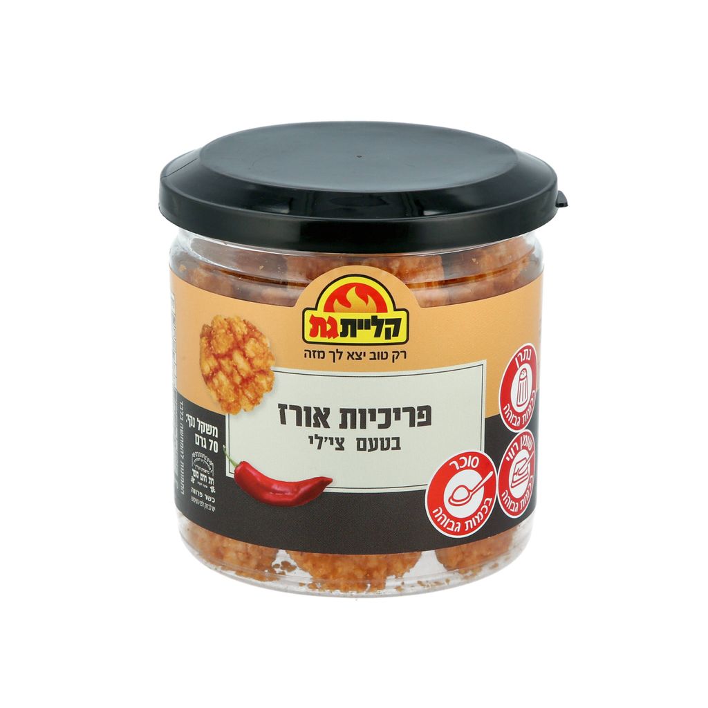 פרכיות אורז בטעם צ'ילי