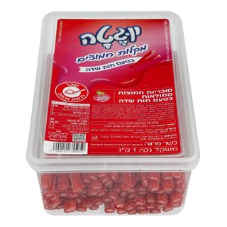 סוכריות חמוצות ממולאות