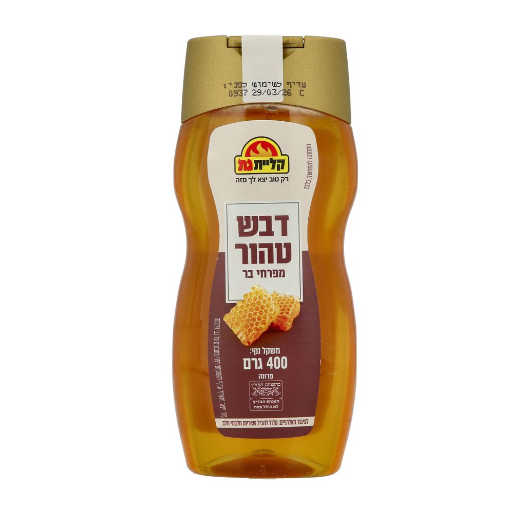 דבש לחיץ טהור מפרחי בר