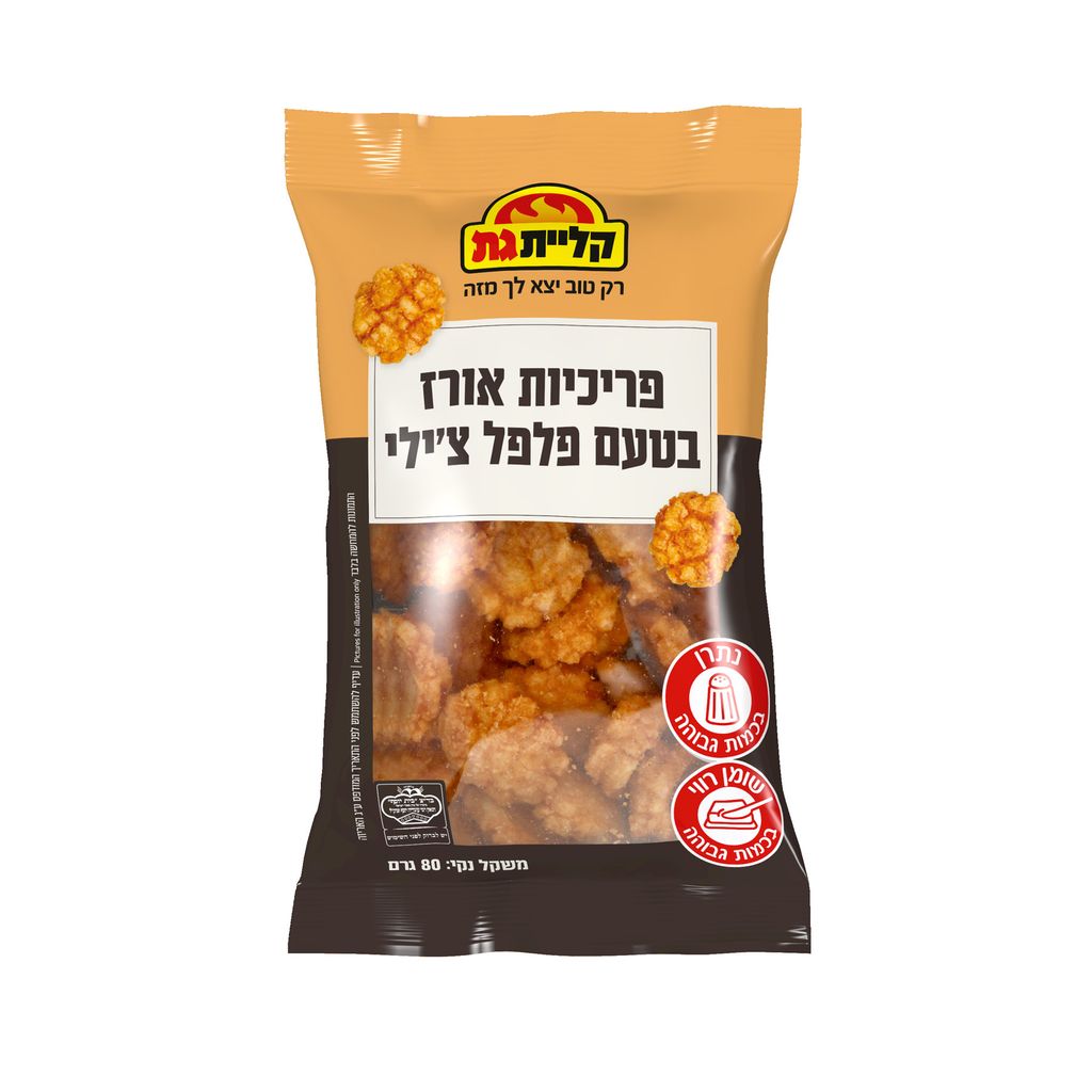 פריכיות אורז בטעם פלפל צ'ילי
