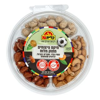 מארז מתוק מלוח קשיו שקד וקבוקים 250 גר