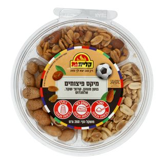 מיקס פיצוחים 250 גרם