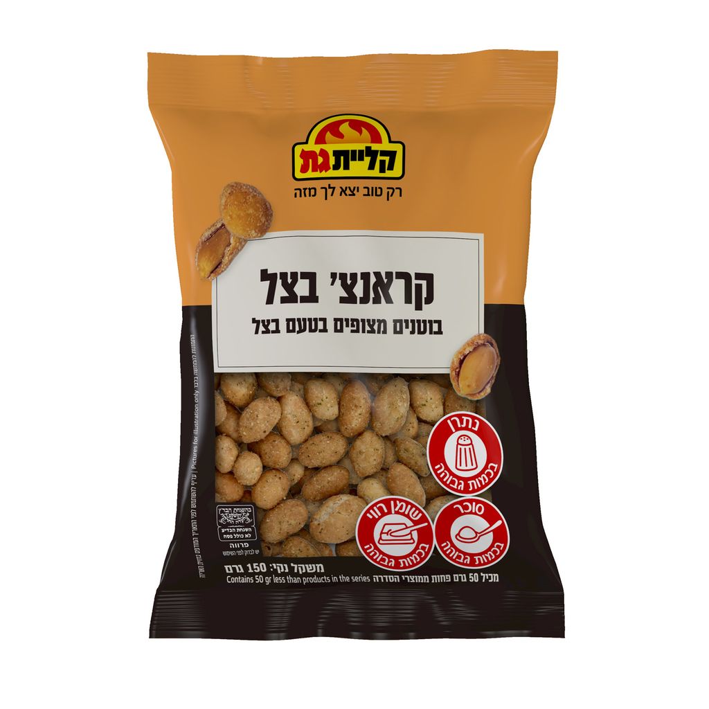 קראנץ' בצל
