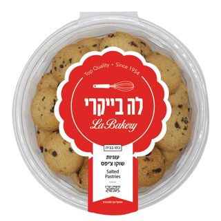 שיבולים עוגיות דלי צ