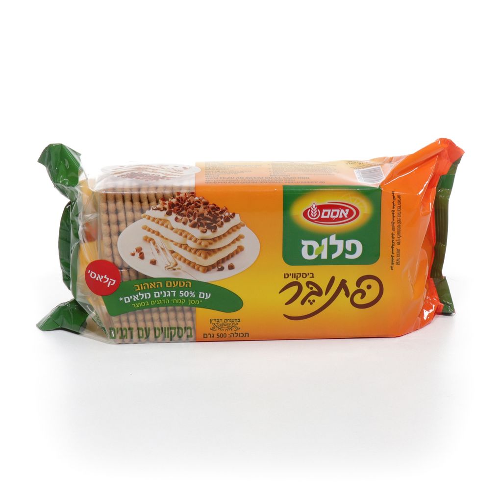 פתיבר פלוס, ביסקוויט עם דגנים מלאים