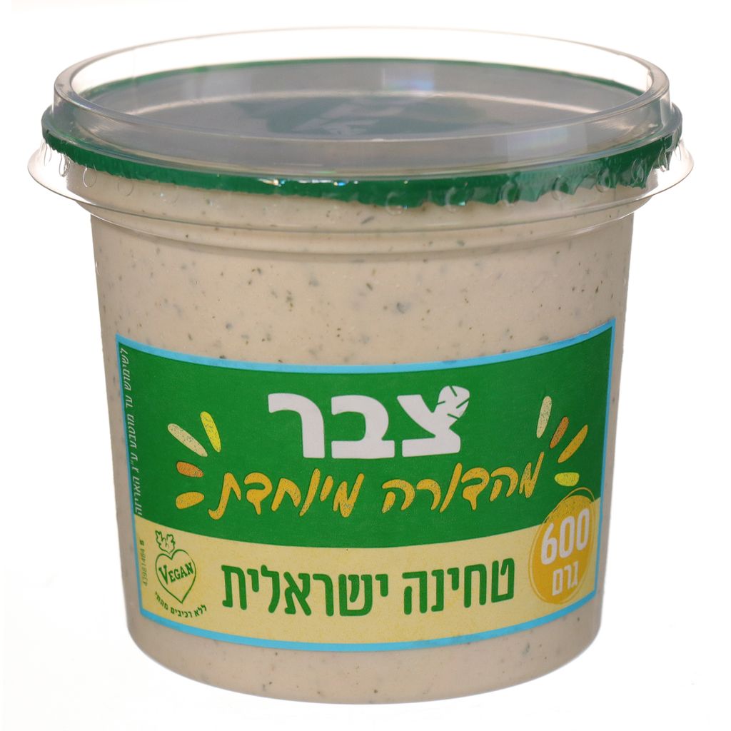 טחינה ישראלית