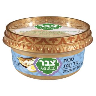 סביח של ענת