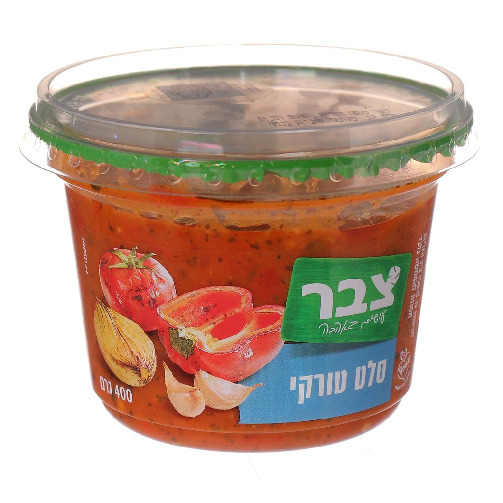 צבר סלט טורקי מרובע 6*400גרם