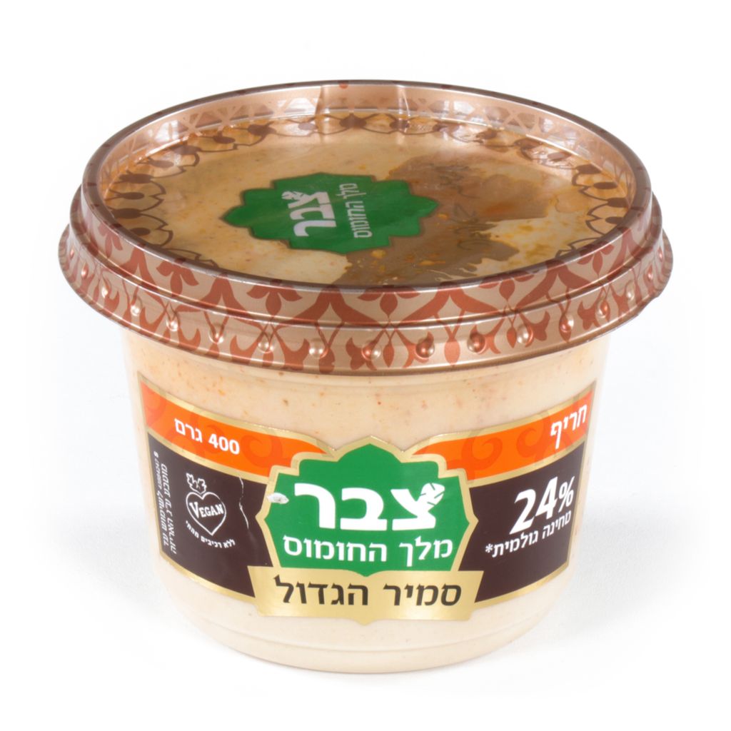 מלך החומוס סמיר הגדול בתוספת חריף 24% טחינה גולמית