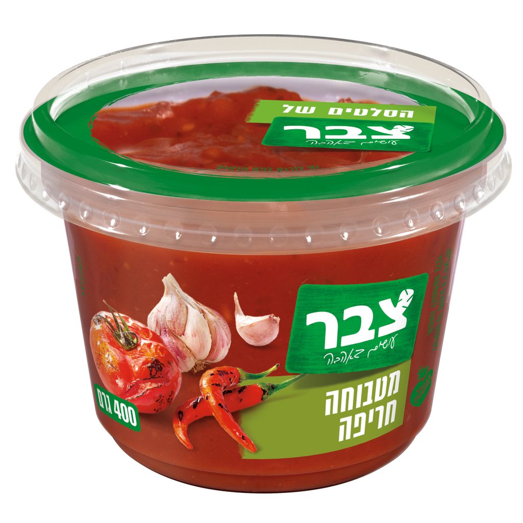 מטבוחה חריפה צבר מרו