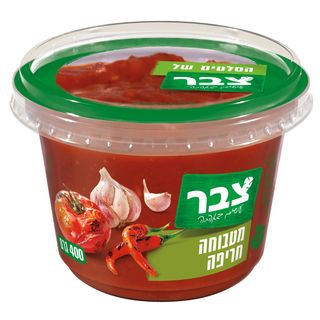 סלט מטבוחה חריפה
