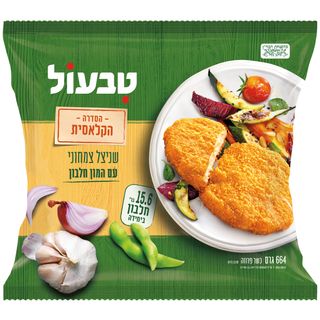 שניצל מן הצומח עם המון חלבון