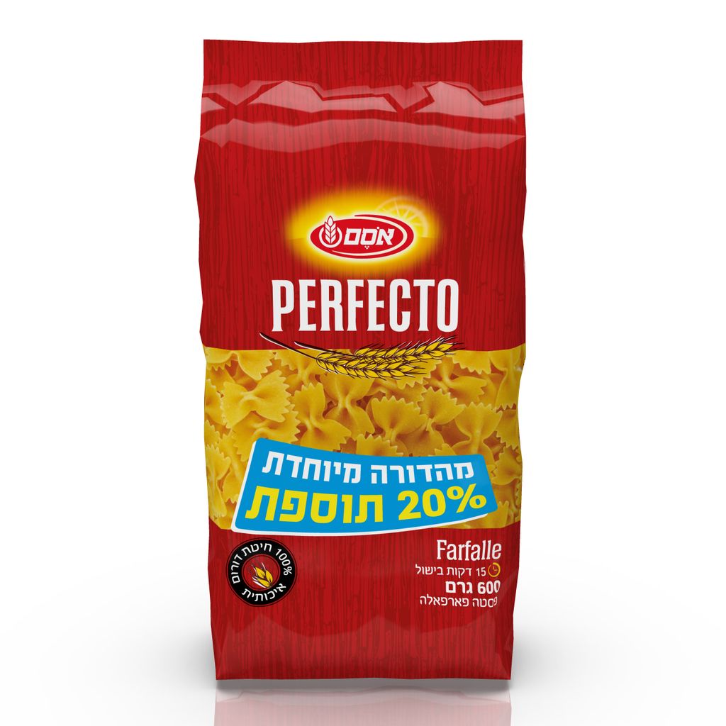 פרפקטו פארפלה מהדורה מיוחדת20% 16*600ג