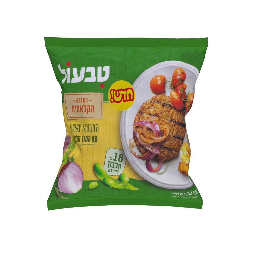 טבעול המבורגר מן הצומח 6*630גרם
