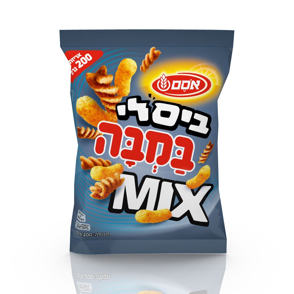 חטיף במבה ביסלי גריל