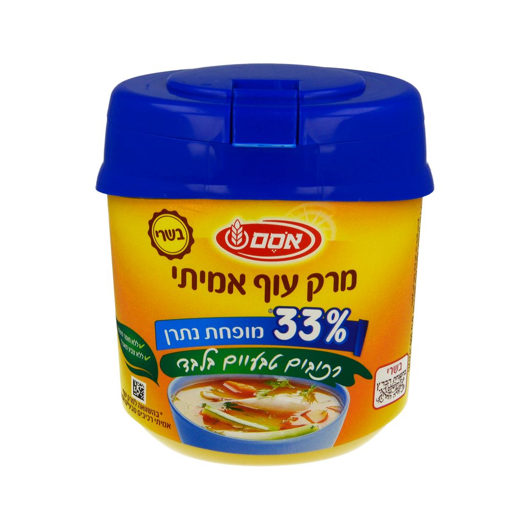 אסם עוף אמיתי ר.ט. 33% דל נתרן 6*300גרם