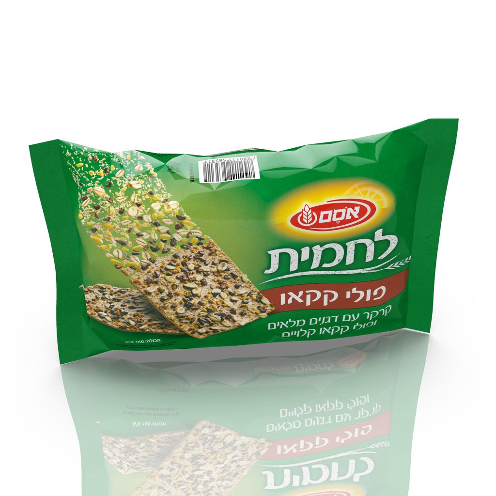 לחמית פולי קקאו