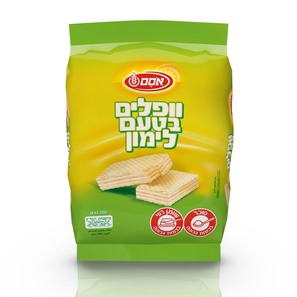 וופלים בטעם לימון